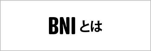 bnr_bni_off